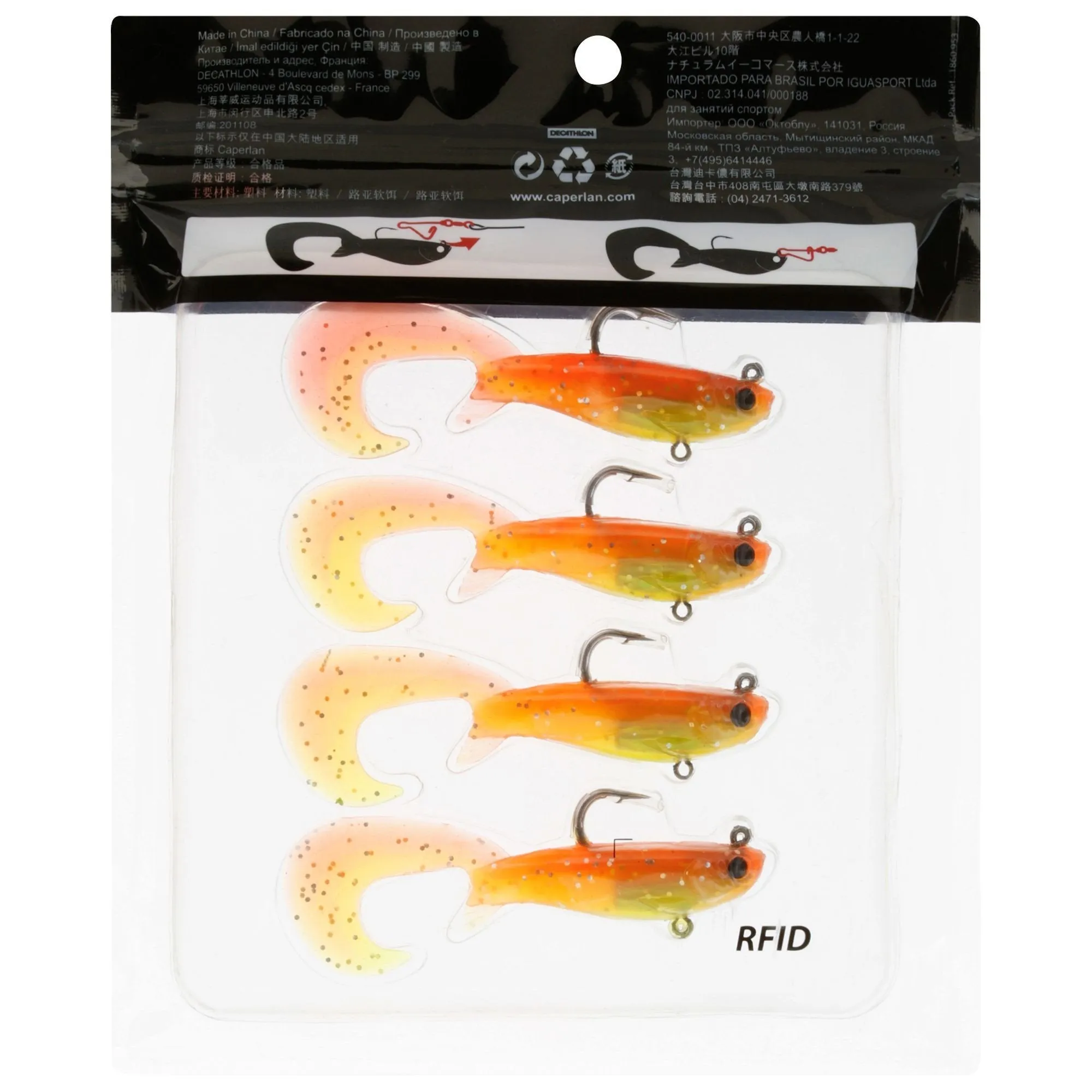 Fishing Lure Natori Grub RTC 90 Soft