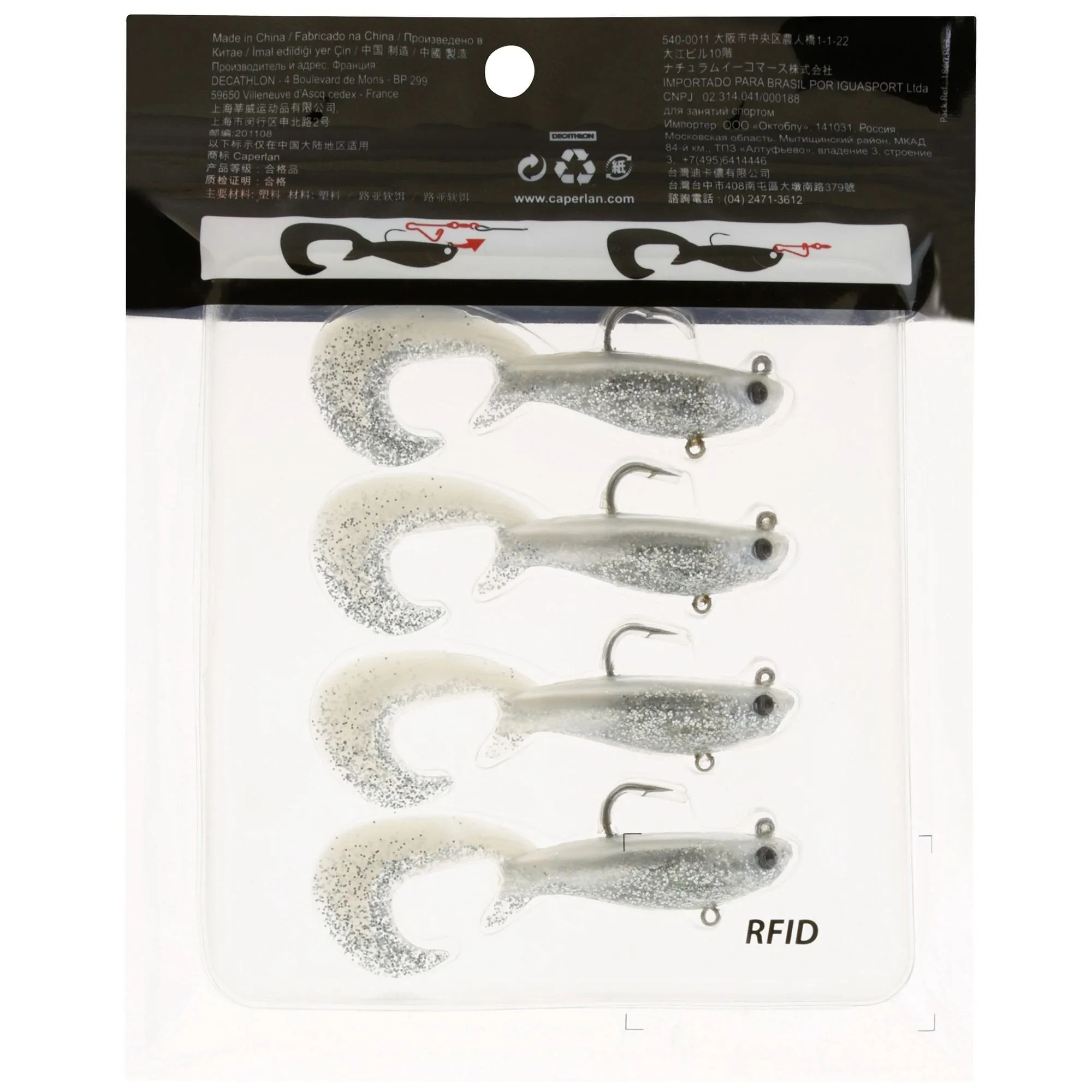 Fishing Lure Natori Grub RTC 90 Soft