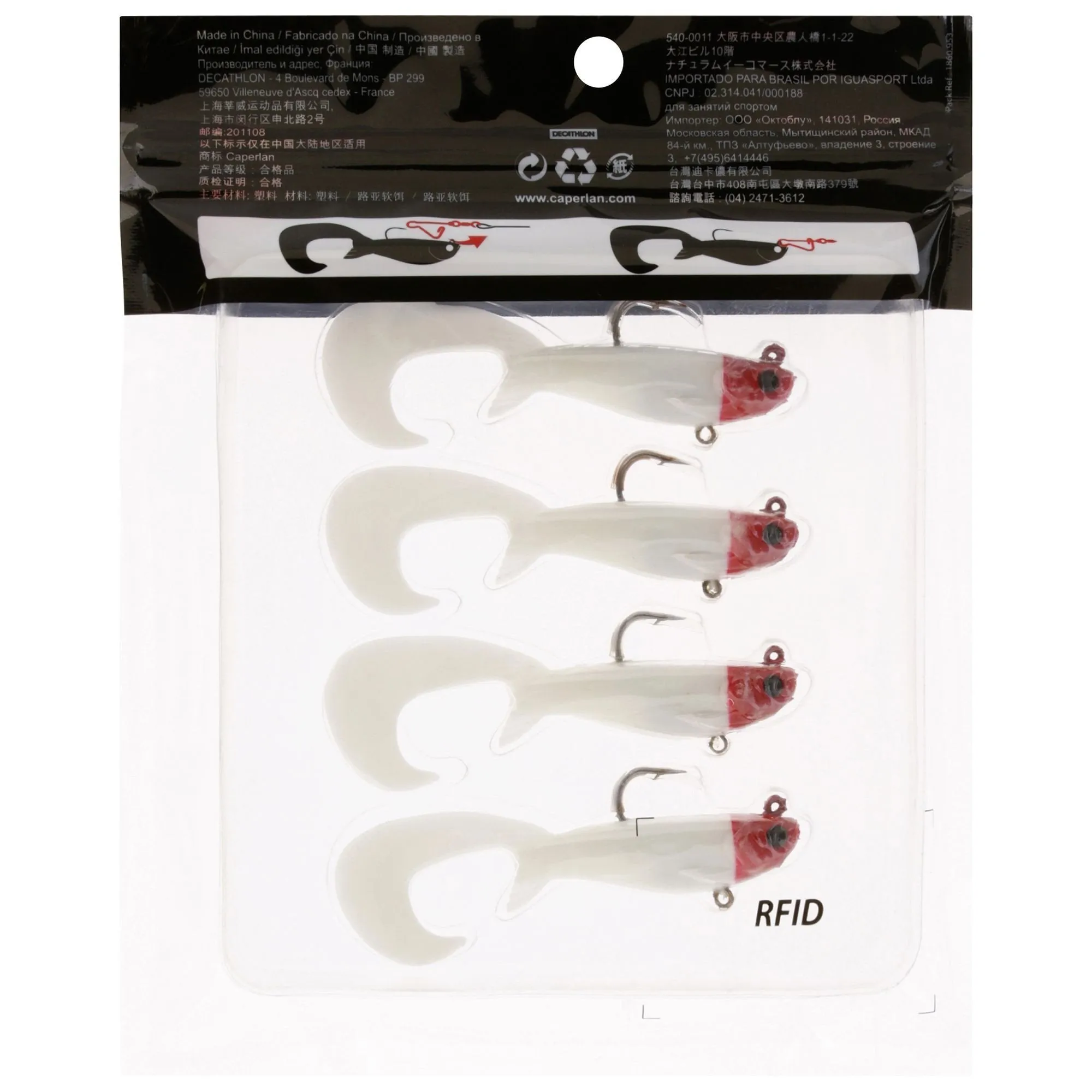 Fishing Lure Natori Grub RTC 90 Soft