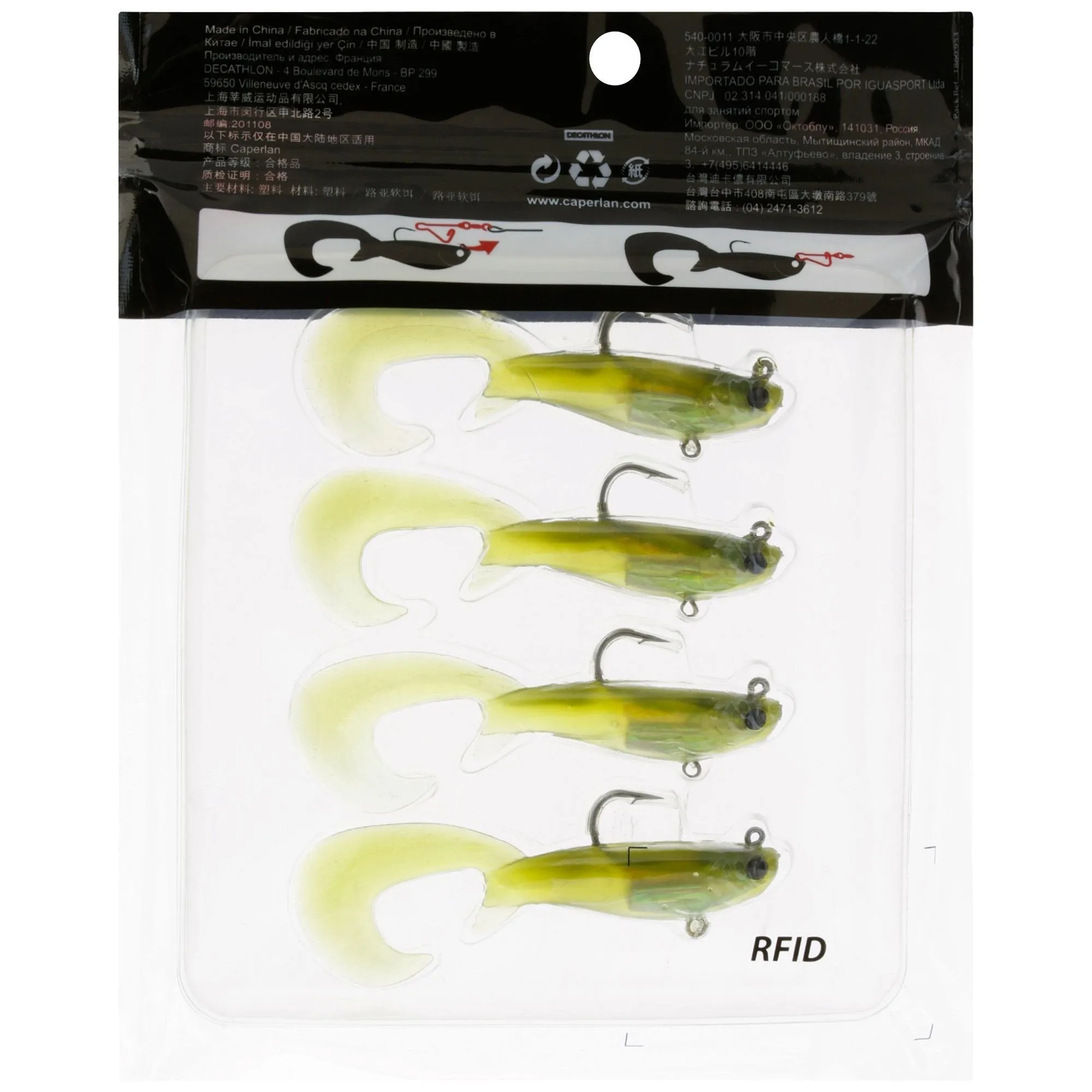 Fishing Lure Natori Grub RTC 90 Soft