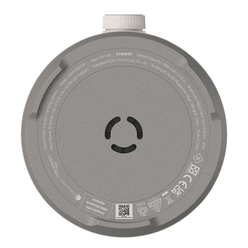 Xiaomi Multi-function Camping Lantern