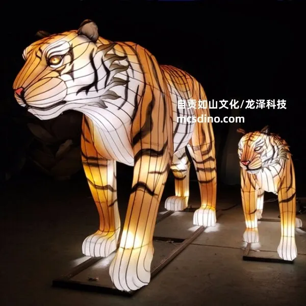 Zigong Animal Tiger Lantern-LTTG001