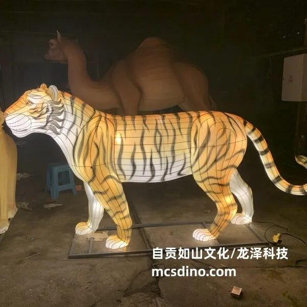 Zigong Animal Tiger Lantern-LTTG001